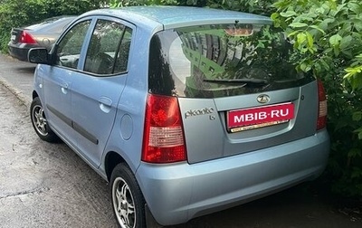 KIA Picanto I, 2007 год, 335 000 рублей, 1 фотография