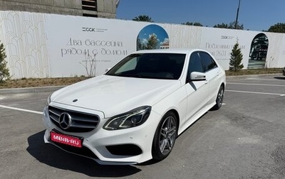 Mercedes-Benz E-Класс, 2013 год, 2 600 000 рублей, 1 фотография