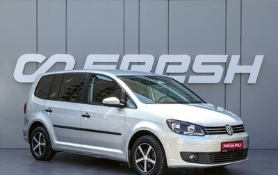 Volkswagen Touran III, 2011 год, 1 150 000 рублей, 1 фотография