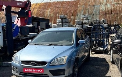 Ford Focus II рестайлинг, 2007 год, 353 500 рублей, 1 фотография