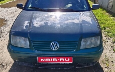 Volkswagen Jetta IV, 2002 год, 175 000 рублей, 1 фотография