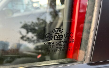 KIA Rio II, 2011 год, 615 000 рублей, 15 фотография