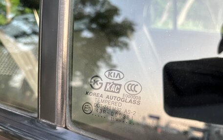 KIA Rio II, 2011 год, 615 000 рублей, 17 фотография
