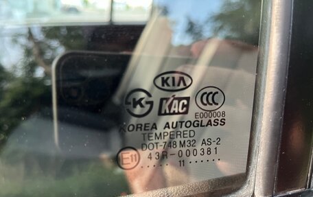 KIA Rio II, 2011 год, 615 000 рублей, 16 фотография