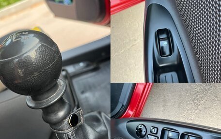 KIA Rio II, 2011 год, 615 000 рублей, 35 фотография