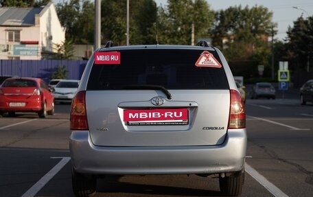 Toyota Corolla, 2006 год, 750 000 рублей, 6 фотография