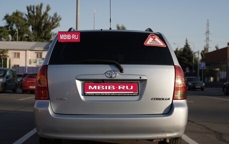 Toyota Corolla, 2006 год, 750 000 рублей, 22 фотография