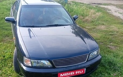 Nissan Maxima IV, 1997 год, 350 000 рублей, 1 фотография