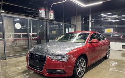 Audi A5, 2009 год, 1 400 000 рублей, 1 фотография