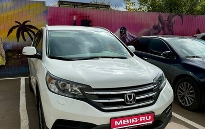 Honda CR-V IV, 2014 год, 2 500 000 рублей, 1 фотография