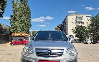 Opel Antara I, 2007 год, 900 000 рублей, 1 фотография