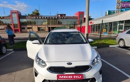 KIA cee'd III, 2019 год, 1 650 000 рублей, 1 фотография