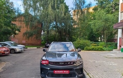 Geely Tugella FY11, 2020 год, 2 500 000 рублей, 1 фотография