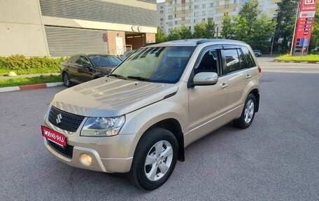 Suzuki Grand Vitara, 2008 год, 799 000 рублей, 1 фотография