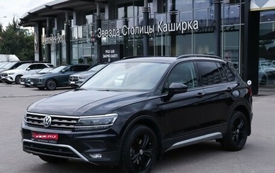 Volkswagen Tiguan II, 2019 год, 2 489 000 рублей, 1 фотография