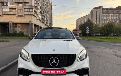 Mercedes-Benz GLE Coupe, 2015 год, 5 500 000 рублей, 1 фотография