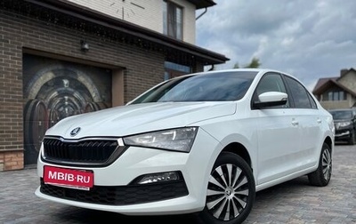 Skoda Rapid II, 2021 год, 1 330 000 рублей, 1 фотография