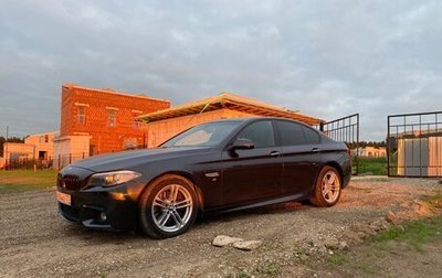 BMW 5 серия, 2014 год, 1 900 000 рублей, 1 фотография