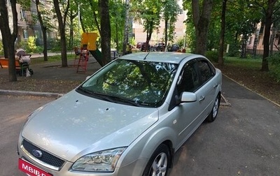 Ford Focus II рестайлинг, 2006 год, 1 150 000 рублей, 1 фотография