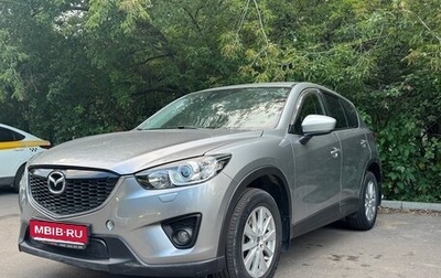 Mazda CX-5 II, 2013 год, 1 250 000 рублей, 1 фотография