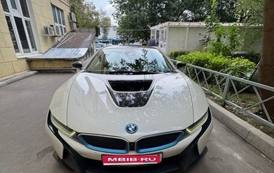 BMW i8 I рестайлинг, 2017 год, 7 000 000 рублей, 1 фотография