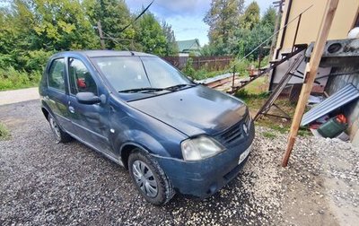 Renault Logan I, 2006 год, 230 000 рублей, 1 фотография