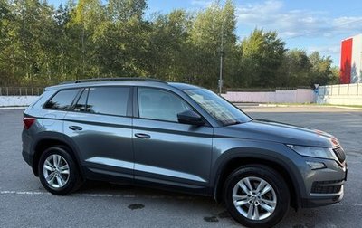 Skoda Kodiaq I, 2018 год, 2 280 000 рублей, 1 фотография