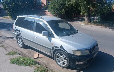 Mitsubishi Chariot III, 1998 год, 265 000 рублей, 1 фотография