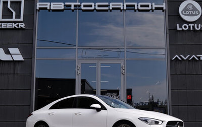 Mercedes-Benz CLA, 2019 год, 2 640 000 рублей, 1 фотография