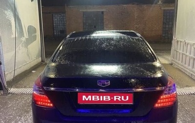 Geely Emgrand, 2018 год, 325 000 рублей, 1 фотография