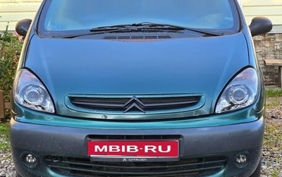 Citroen Xsara Picasso, 2000 год, 265 000 рублей, 1 фотография