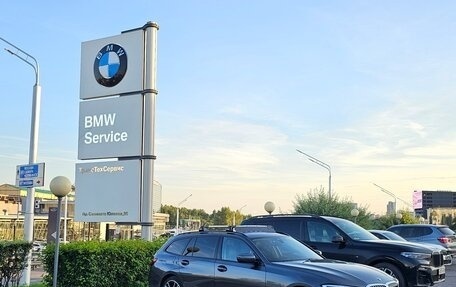 BMW 3 серия, 2019 год, 3 200 000 рублей, 14 фотография