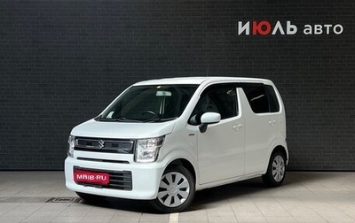 Suzuki Wagon R VI, 2019 год, 840 000 рублей, 1 фотография