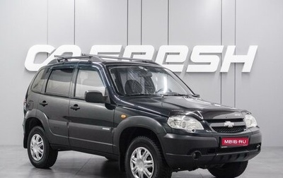 Chevrolet Niva I рестайлинг, 2010 год, 489 000 рублей, 1 фотография