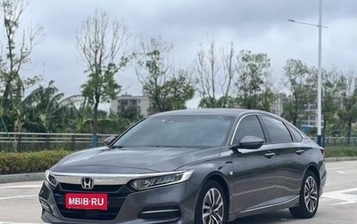 Honda Accord IX рестайлинг, 2020 год, 2 370 040 рублей, 1 фотография