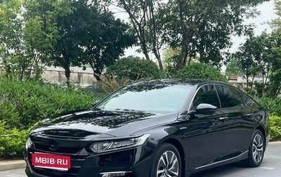 Honda Accord IX рестайлинг, 2021 год, 2 570 010 рублей, 1 фотография