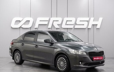 Peugeot 301 I рестайлинг, 2013 год, 649 000 рублей, 1 фотография