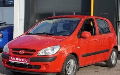 Hyundai Getz I рестайлинг, 2008 год, 550 000 рублей, 1 фотография