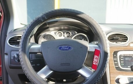 Ford Focus II рестайлинг, 2008 год, 570 000 рублей, 11 фотография