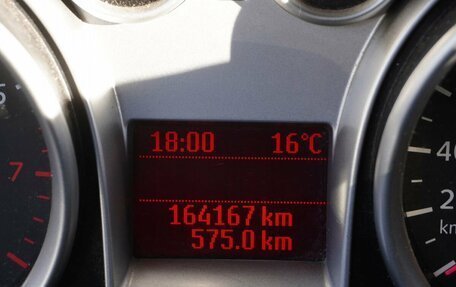 Ford Focus II рестайлинг, 2008 год, 570 000 рублей, 13 фотография