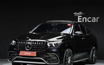 Mercedes-Benz GLE Coupe, 2022 год, 5 470 000 рублей, 1 фотография