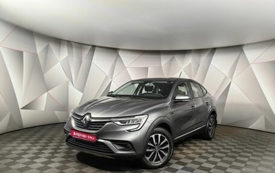 Renault Arkana I, 2019 год, 1 489 000 рублей, 1 фотография