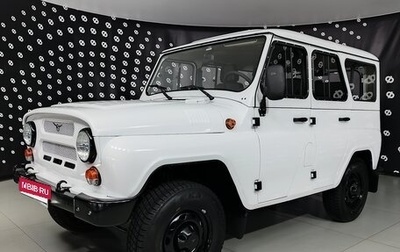 ЛуАЗ Hunter, 2025 год, 1 600 000 рублей, 1 фотография