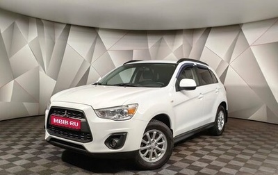 Mitsubishi ASX I рестайлинг, 2013 год, 1 243 000 рублей, 1 фотография
