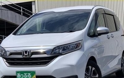 Honda Freed II, 2022 год, 1 550 000 рублей, 1 фотография