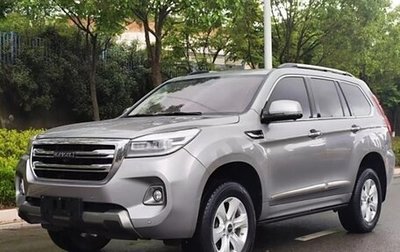 Haval H9 I рестайлинг, 2020 год, 2 010 277 рублей, 1 фотография