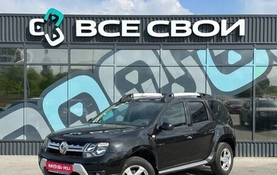 Renault Duster I рестайлинг, 2017 год, 1 190 000 рублей, 1 фотография