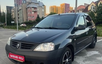 Renault Logan I, 2007 год, 390 000 рублей, 1 фотография