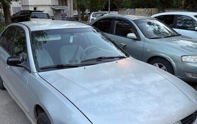 Mitsubishi Galant VIII, 2002 год, 350 000 рублей, 1 фотография