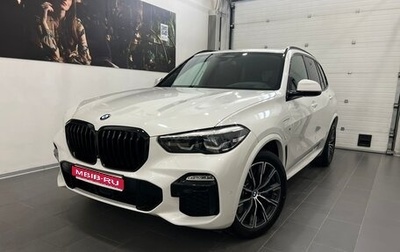BMW X5, 2020 год, 6 780 000 рублей, 1 фотография